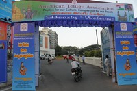ATA Vedukalu at Ravindra Bharathi